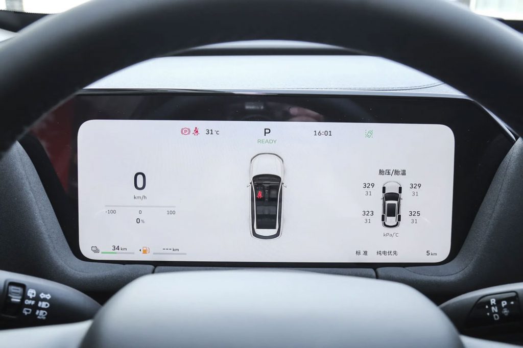 Haval Xiaolong MAX Review: The Electric All-Wheel-Drive Disruptor Redefining Value Haval Xiaolong MAX Review: The Electric All-Wheel-Drive Disruptor Redefining Value