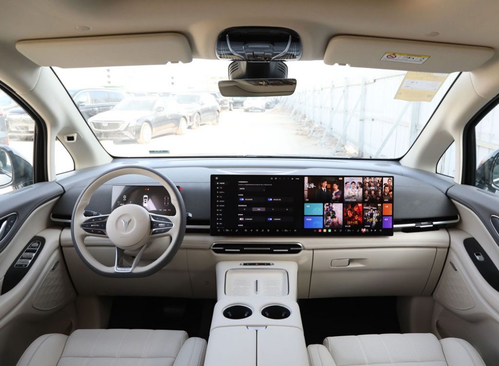 VOYAH Dreamer MPV Review: Redefining Electric Luxury for Modern Families VOYAH Dreamer MPV Review: Redefining Electric Luxury for Modern Families