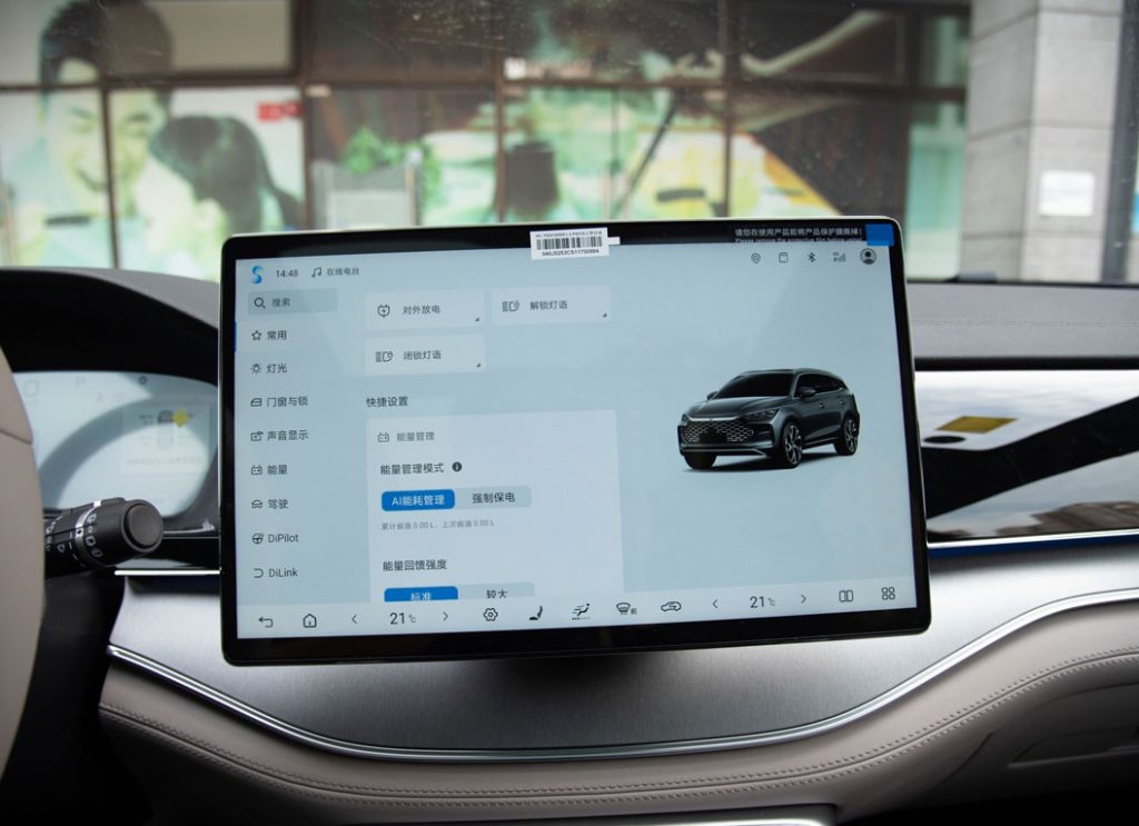BYD Tang DM-i: The Plug-In Hybrid SUV Redefining Value and Versatility