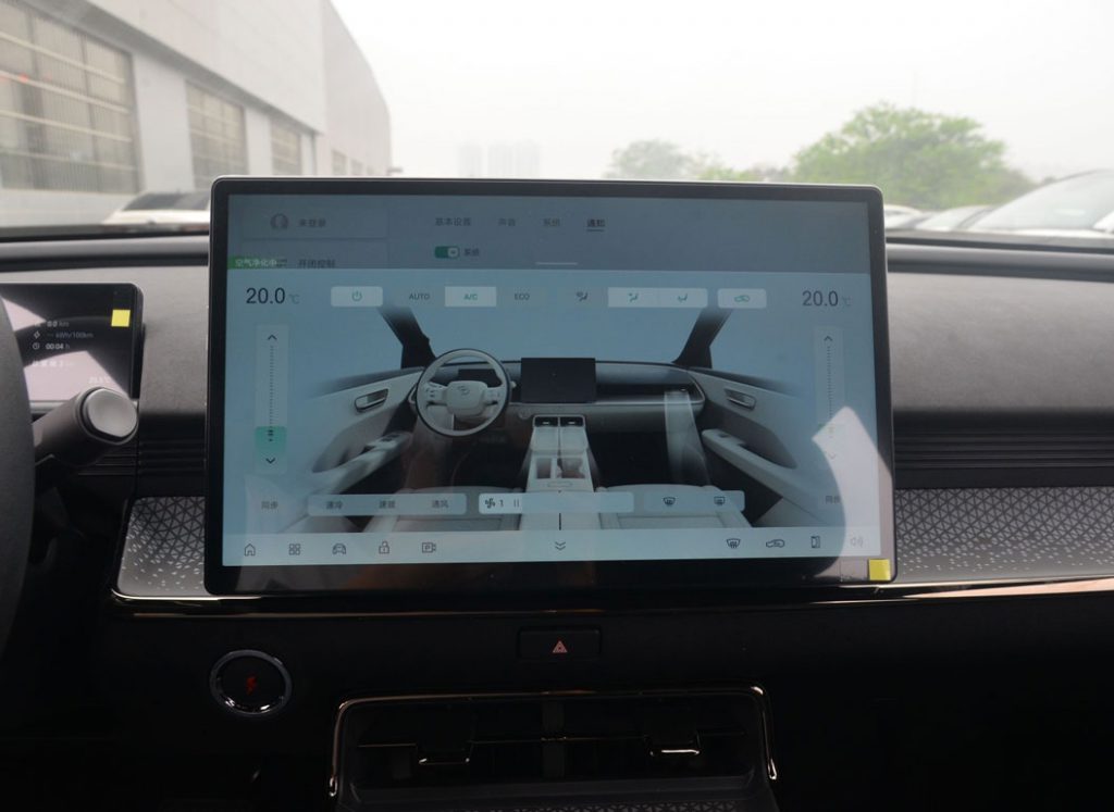 Aion LX Plus - Redefining Intelligent Luxury in EV SUVs Aion LX Plus - Redefining Intelligent Luxury in EV SUVs