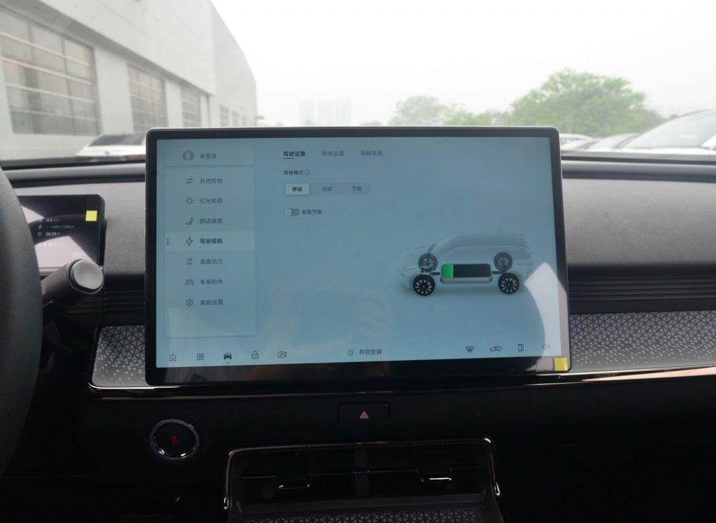 Aion LX Plus - Redefining Intelligent Luxury in EV SUVs Aion LX Plus - Redefining Intelligent Luxury in EV SUVs