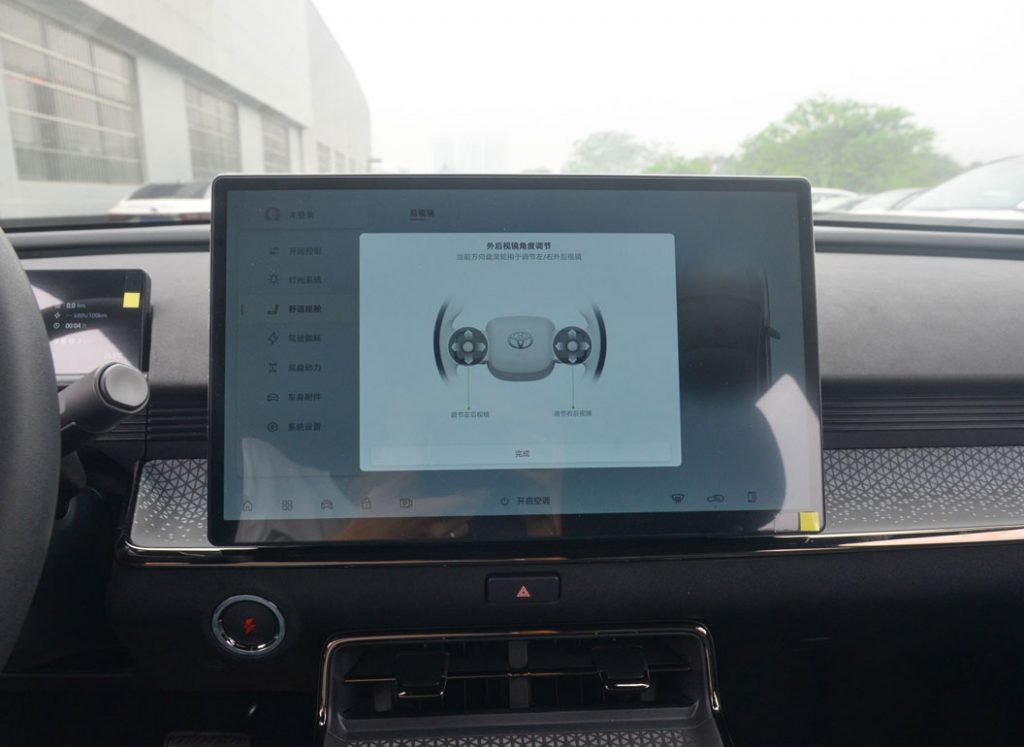 Aion LX Plus - Redefining Intelligent Luxury in EV SUVs Aion LX Plus - Redefining Intelligent Luxury in EV SUVs