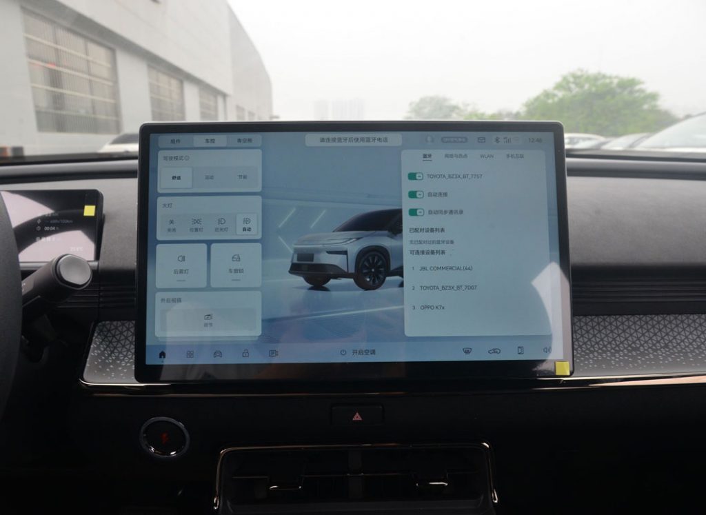 Aion LX Plus - Redefining Intelligent Luxury in EV SUVs Aion LX Plus - Redefining Intelligent Luxury in EV SUVs