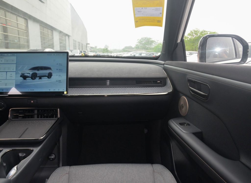 Aion LX Plus - Redefining Intelligent Luxury in EV SUVs Aion LX Plus - Redefining Intelligent Luxury in EV SUVs