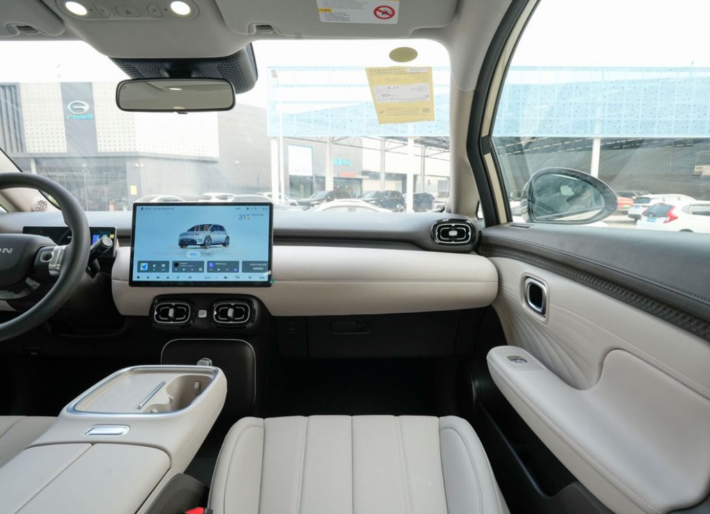 AION UT Review: Redefining Compact Electric Mobility AION UT Review: Redefining Compact Electric Mobility