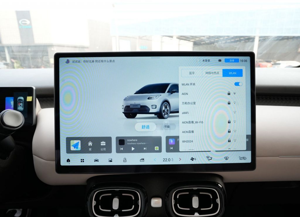 AION UT Review: Redefining Compact Electric Mobility AION UT Review: Redefining Compact Electric Mobility