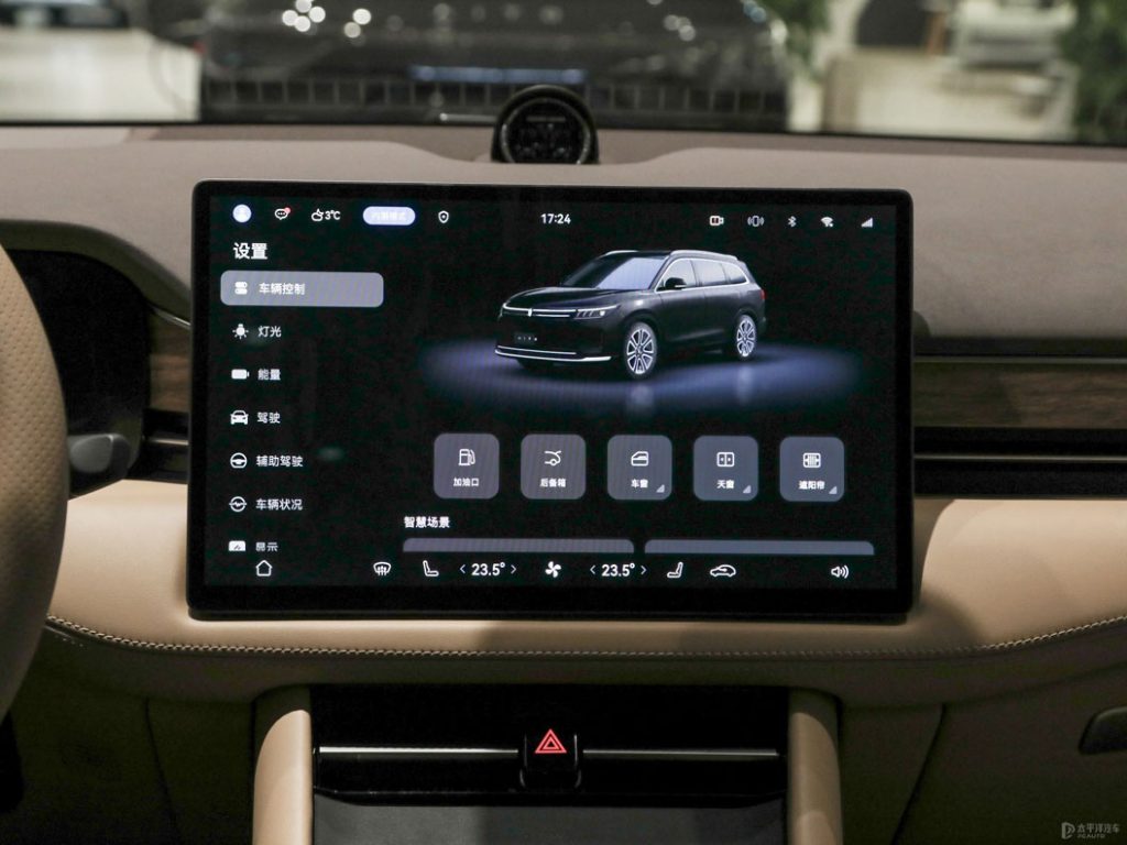 AITO M7 - The Tech Powerhouse Redefining Smart SUVs AITO M7 - The Tech Powerhouse Redefining Smart SUVs