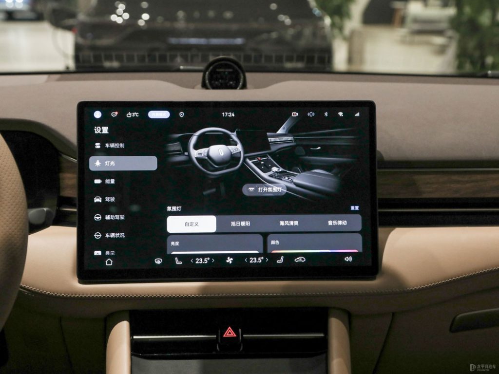 AITO M7 - The Tech Powerhouse Redefining Smart SUVs AITO M7 - The Tech Powerhouse Redefining Smart SUVs