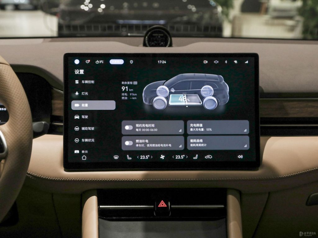 AITO M7 - The Tech Powerhouse Redefining Smart SUVs AITO M7 - The Tech Powerhouse Redefining Smart SUVs