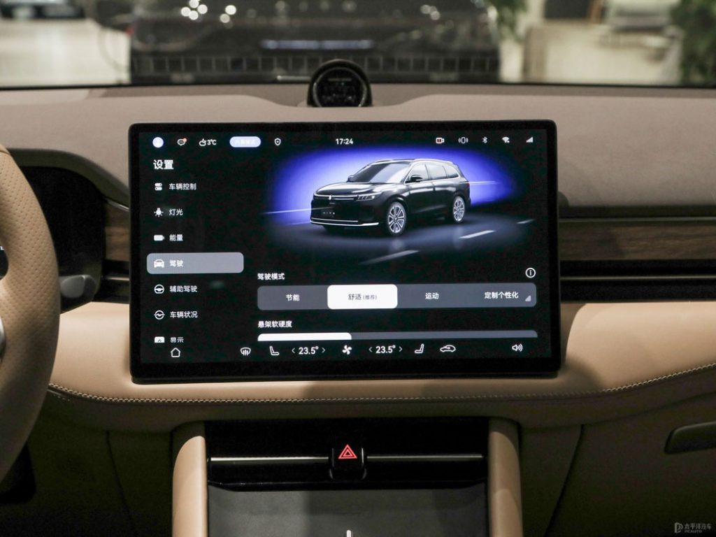 AITO M7 - The Tech Powerhouse Redefining Smart SUVs AITO M7 - The Tech Powerhouse Redefining Smart SUVs