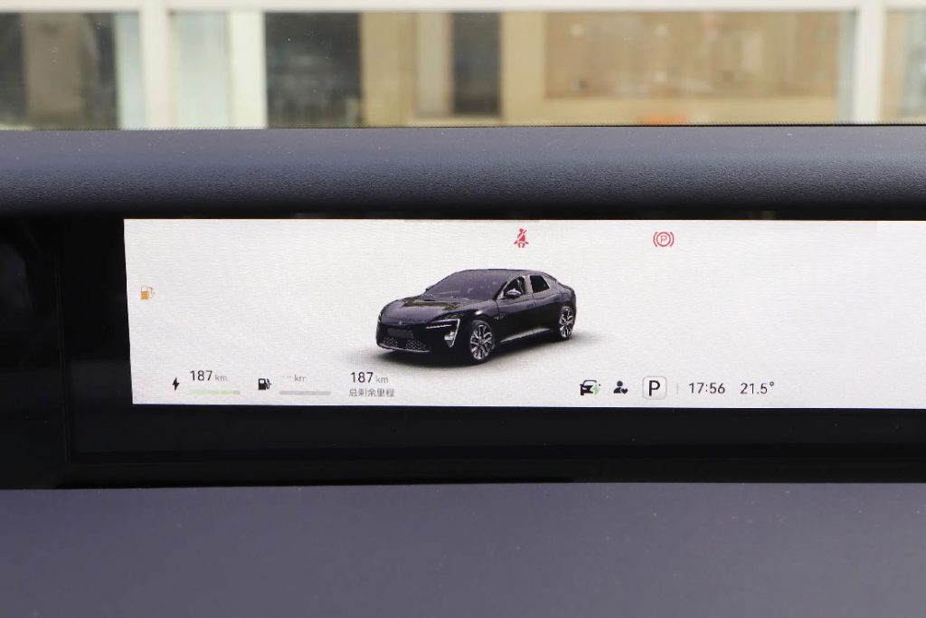 Avatr 06 — Huawei-Powered Tech Sedan Redefining the Mid-size EV Segment Avatr 06 — Huawei-Powered Tech Sedan Redefining the Mid-size EV Segment