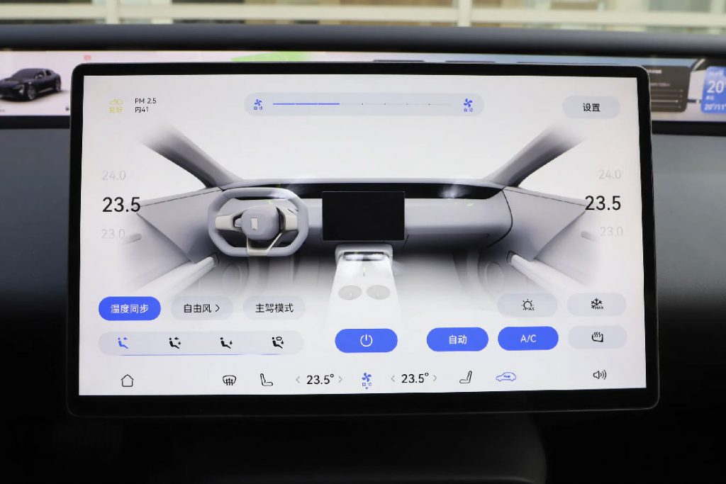 Avatr 06 — Huawei-Powered Tech Sedan Redefining the Mid-size EV Segment Avatr 06 — Huawei-Powered Tech Sedan Redefining the Mid-size EV Segment