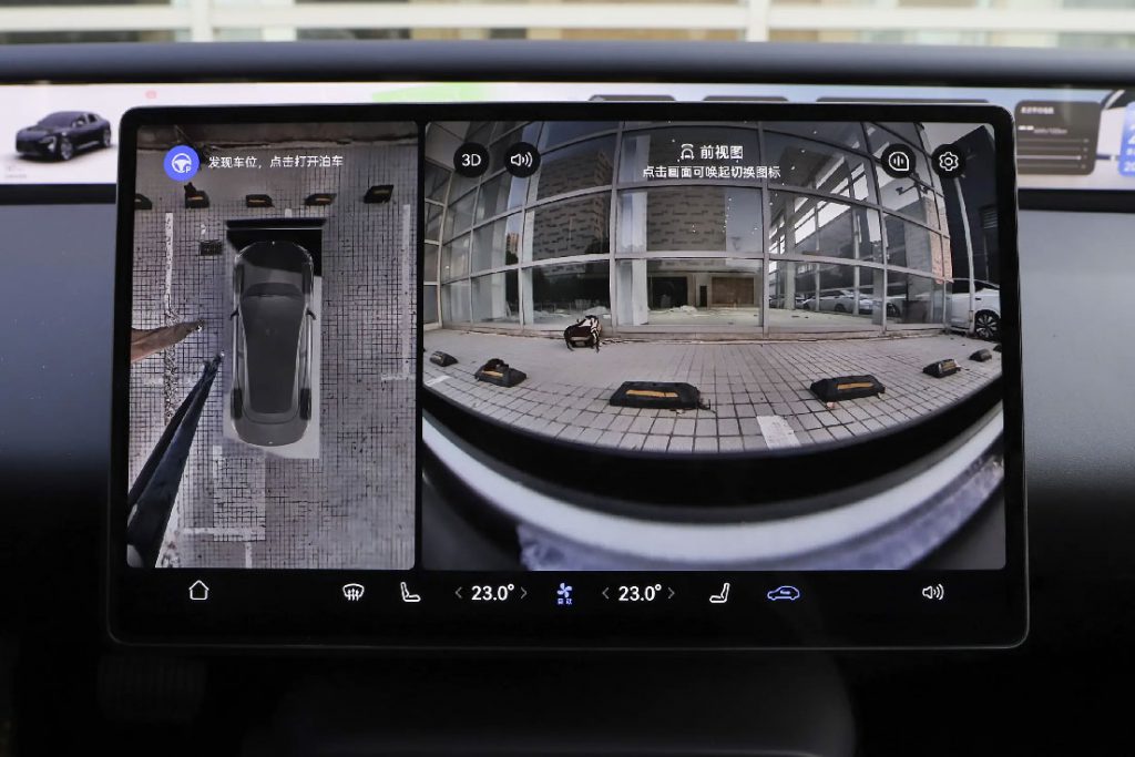 Avatr 06 — Huawei-Powered Tech Sedan Redefining the Mid-size EV Segment Avatr 06 — Huawei-Powered Tech Sedan Redefining the Mid-size EV Segment