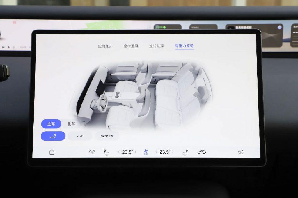 Avatr 06 — Huawei-Powered Tech Sedan Redefining the Mid-size EV Segment Avatr 06 — Huawei-Powered Tech Sedan Redefining the Mid-size EV Segment