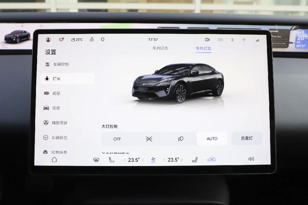 Avatr 06 — Huawei-Powered Tech Sedan Redefining the Mid-size EV Segment Avatr 06 — Huawei-Powered Tech Sedan Redefining the Mid-size EV Segment
