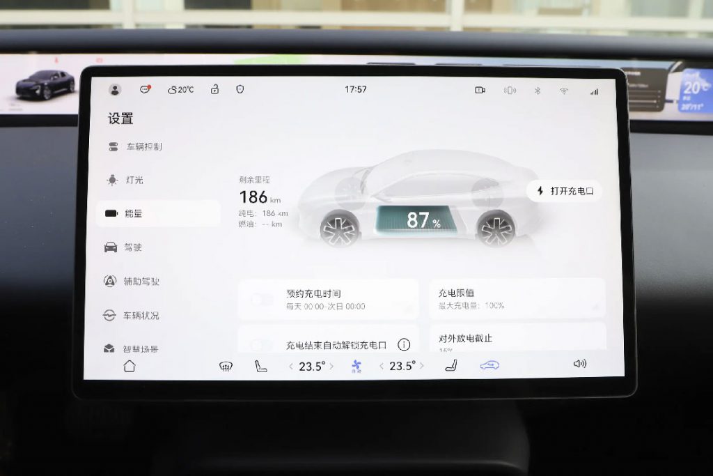 Avatr 06 — Huawei-Powered Tech Sedan Redefining the Mid-size EV Segment Avatr 06 — Huawei-Powered Tech Sedan Redefining the Mid-size EV Segment