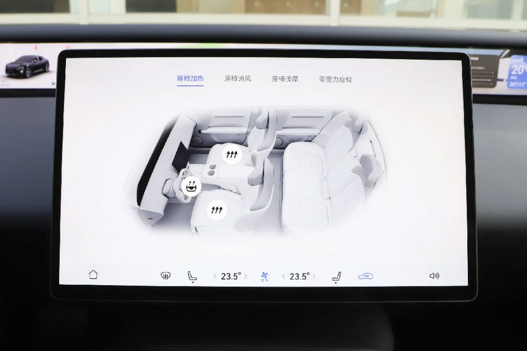 Avatr 06 — Huawei-Powered Tech Sedan Redefining the Mid-size EV Segment Avatr 06 — Huawei-Powered Tech Sedan Redefining the Mid-size EV Segment