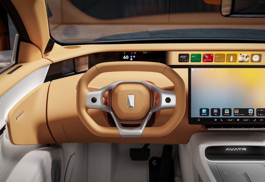 AVATR 12 - The Huawei-Powered Future Luxury Sedan AVATR 12 - The Huawei-Powered Future Luxury Sedan