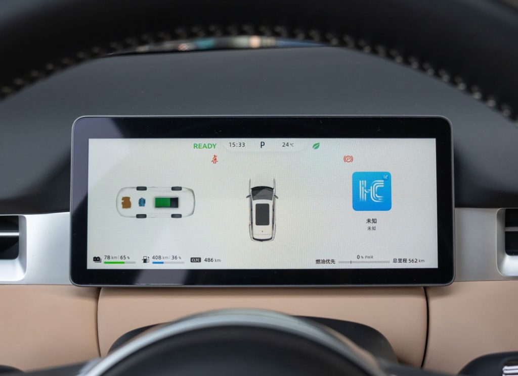 Blue E5 Plus Review: A Game-Changer in the Affordable Extended-Range EV Market Blue E5 Plus Review: A Game-Changer in the Affordable Extended-Range EV Market