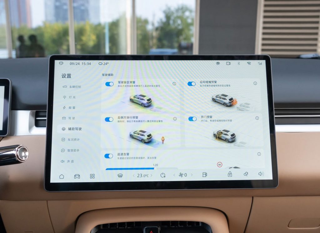 Blue E5 Plus Review: A Game-Changer in the Affordable Extended-Range EV Market Blue E5 Plus Review: A Game-Changer in the Affordable Extended-Range EV Market