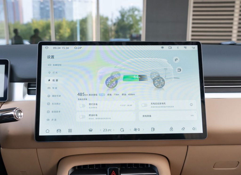 Blue E5 Plus Review: A Game-Changer in the Affordable Extended-Range EV Market Blue E5 Plus Review: A Game-Changer in the Affordable Extended-Range EV Market