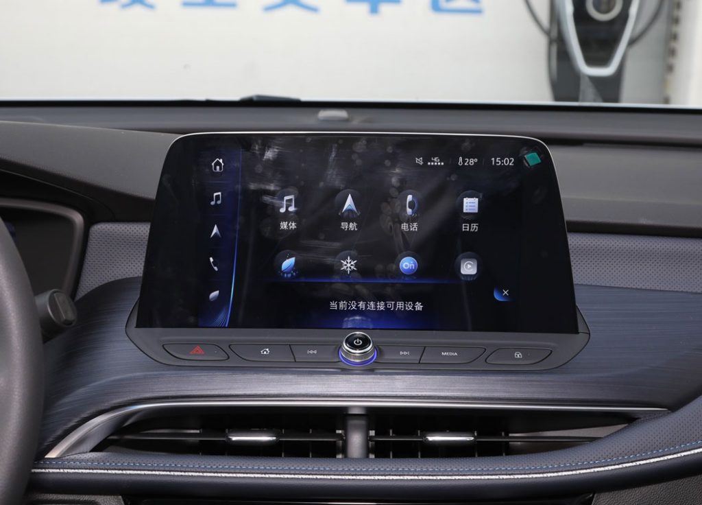 Buick Velite 6 – The Pragmatic Choice in the EV Revolution Buick Velite 6 – The Pragmatic Choice in the EV Revolution