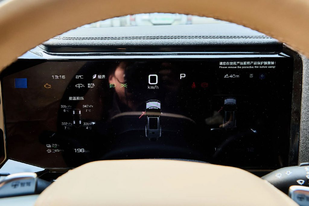 BYD FANGCHENGBAO Leopard 8: The Game Changer in Luxury Off-Road BYD FANGCHENGBAO Leopard 8: The Game Changer in Luxury Off-Road