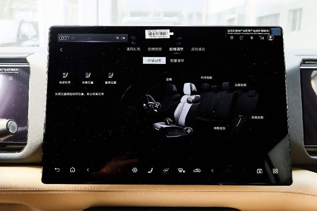 BYD FANGCHENGBAO Leopard 8: The Game Changer in Luxury Off-Road BYD FANGCHENGBAO Leopard 8: The Game Changer in Luxury Off-Road
