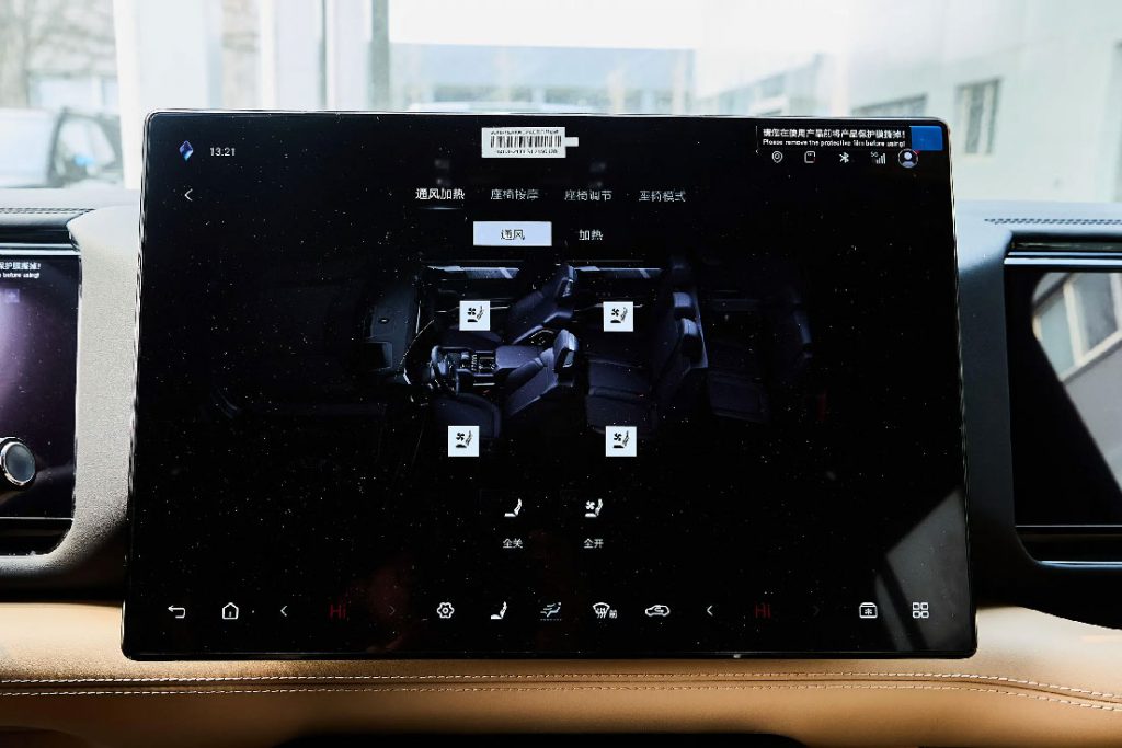 BYD FANGCHENGBAO Leopard 8: The Game Changer in Luxury Off-Road BYD FANGCHENGBAO Leopard 8: The Game Changer in Luxury Off-Road