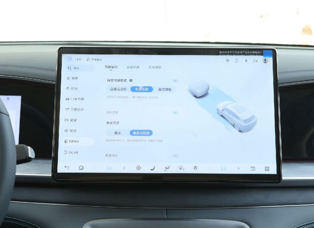 BYD Seal 07 DM-i Review: Redefining Hybrid SUV Excellence BYD Seal 07 DM-i Review: Redefining Hybrid SUV Excellence