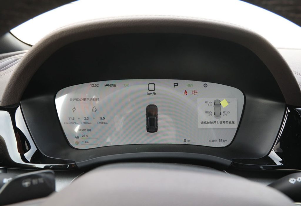 BYD Song PLUS DM-i: The Hybrid That Redefines Value