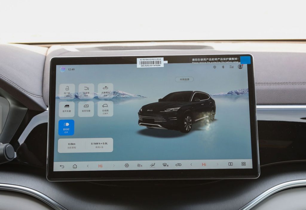 BYD Song PLUS DM-i: The Hybrid That Redefines Value