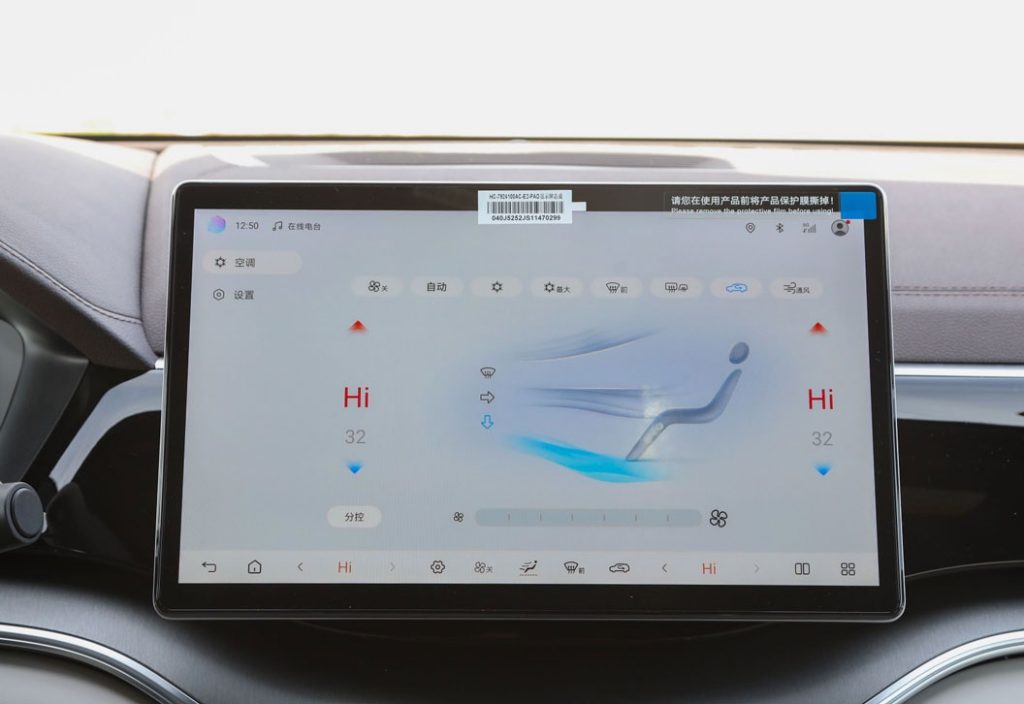 BYD Song PLUS DM-i: The Hybrid That Redefines Value