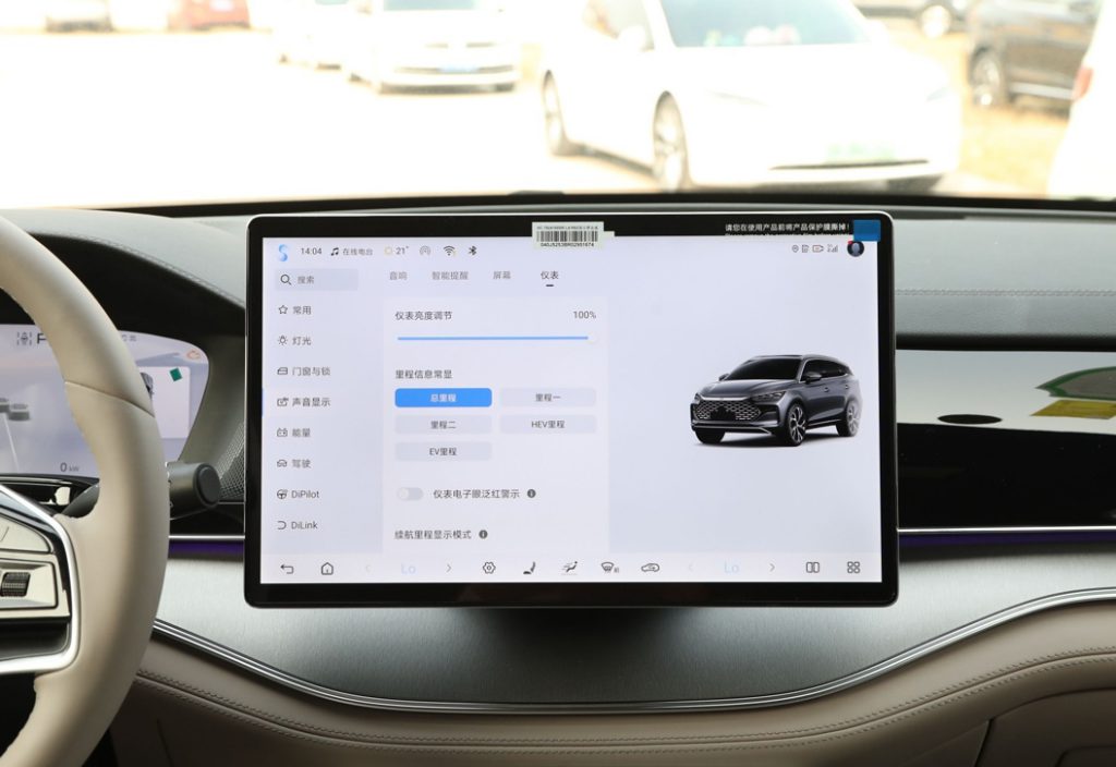 BYD Tang EV - Redefining the Three-Row Luxury SUV BYD Tang EV - Redefining the Three-Row Luxury SUV