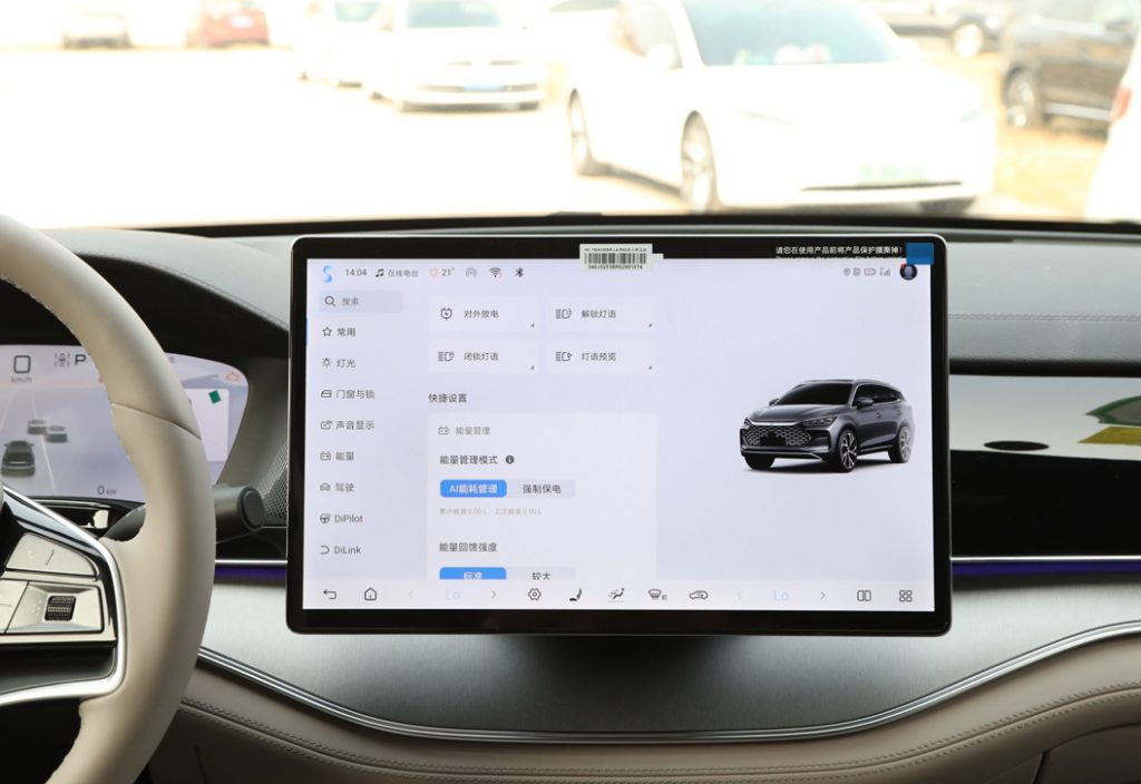 BYD Tang EV - Redefining the Three-Row Luxury SUV BYD Tang EV - Redefining the Three-Row Luxury SUV