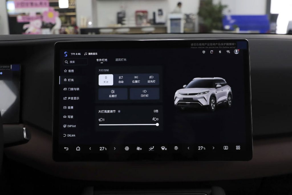 BYD Yuan UP reviews the "pentagonal warrior" of pure electric SUVs BYD Yuan UP reviews the "pentagonal warrior" of pure electric SUVs