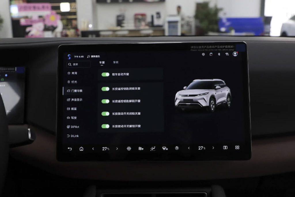 BYD Yuan UP reviews the "pentagonal warrior" of pure electric SUVs BYD Yuan UP reviews the "pentagonal warrior" of pure electric SUVs