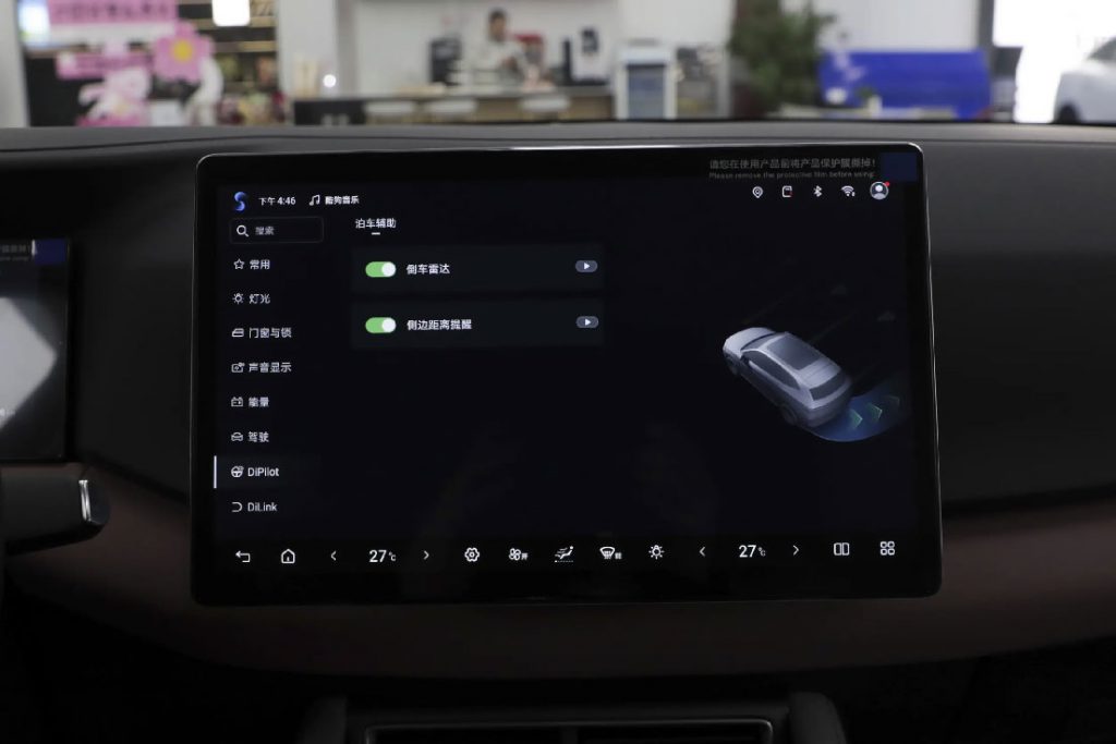 BYD Yuan UP reviews the "pentagonal warrior" of pure electric SUVs BYD Yuan UP reviews the "pentagonal warrior" of pure electric SUVs