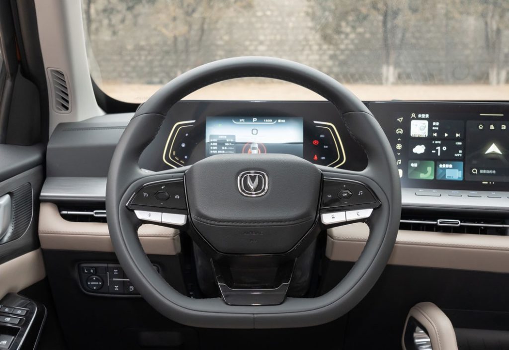 Changan Hunter - The Electric Overlord Changan Hunter - The Electric Overlord