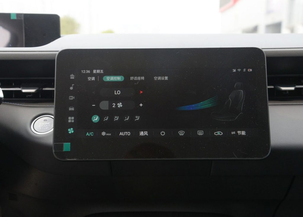 Changan Oshan 520 – The Space Alchemist Redefining Family Mobility Changan Oshan 520 – The Space Alchemist Redefining Family Mobility