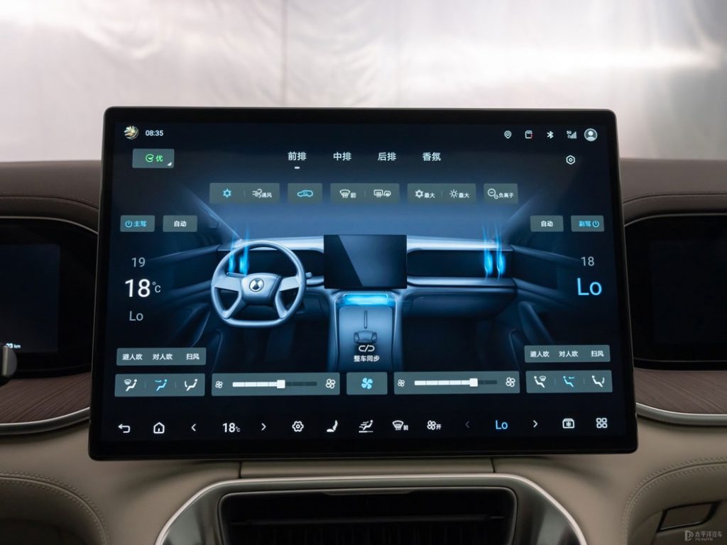 DENZA N9 - The New Benchmark in Luxury EV Sedans DENZA N9 - The New Benchmark in Luxury EV Sedans