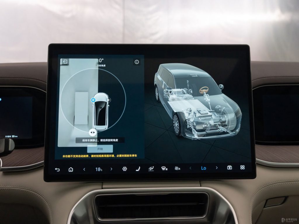 DENZA N9 - The New Benchmark in Luxury EV Sedans DENZA N9 - The New Benchmark in Luxury EV Sedans