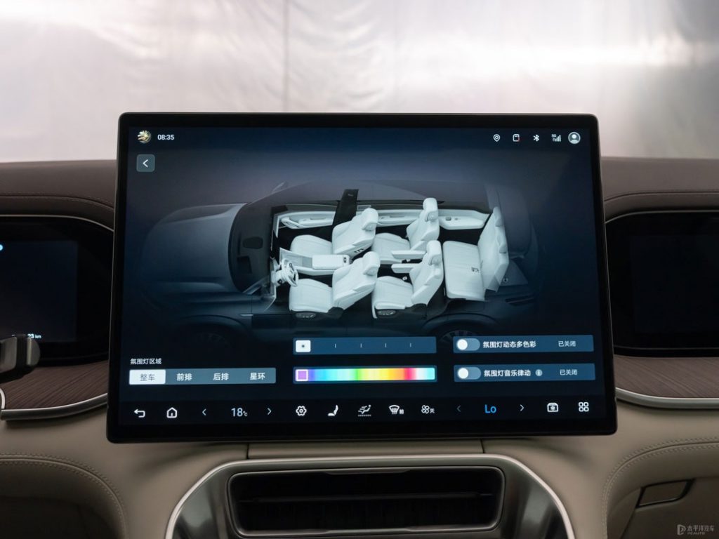 DENZA N9 - The New Benchmark in Luxury EV Sedans DENZA N9 - The New Benchmark in Luxury EV Sedans