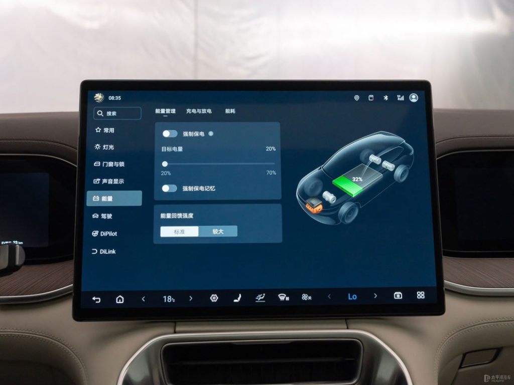 DENZA N9 - The New Benchmark in Luxury EV Sedans DENZA N9 - The New Benchmark in Luxury EV Sedans