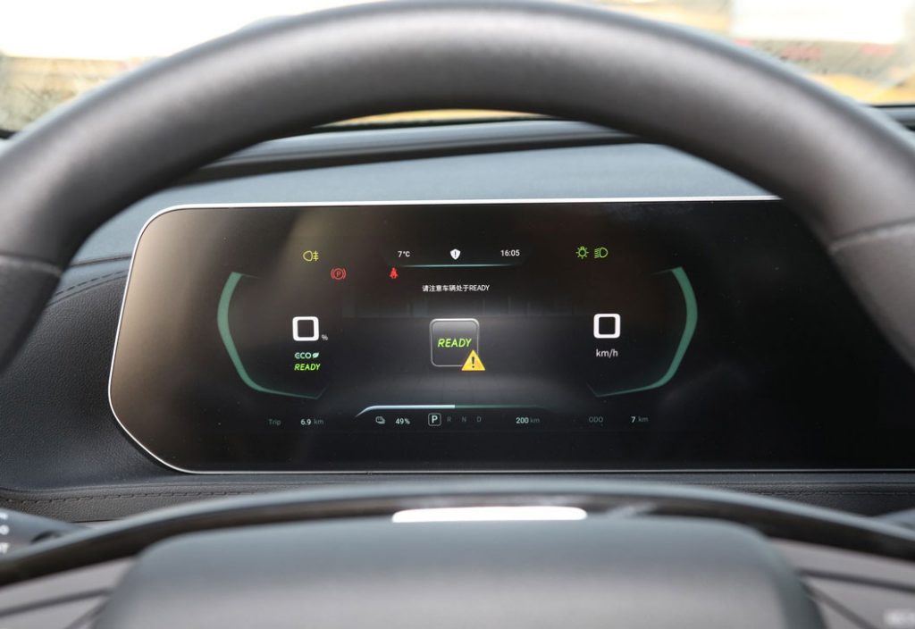 Dongfeng Forthing Thunder – Budget EV with Safety Edge Dongfeng Forthing Thunder – Budget EV with Safety Edge