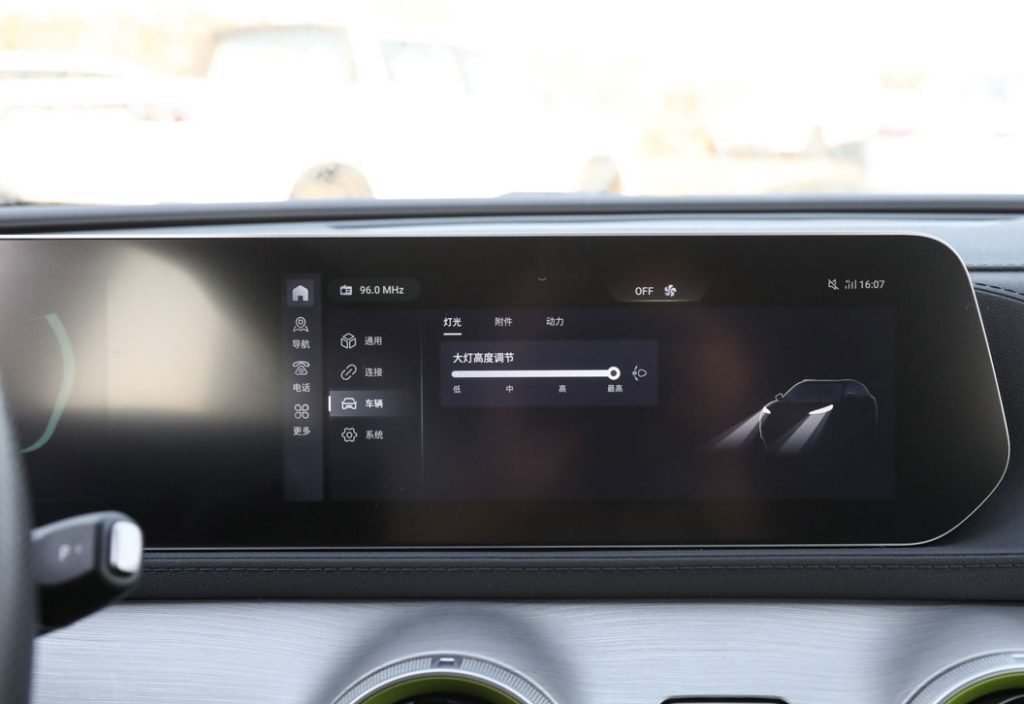 Dongfeng Forthing Thunder – Budget EV with Safety Edge Dongfeng Forthing Thunder – Budget EV with Safety Edge
