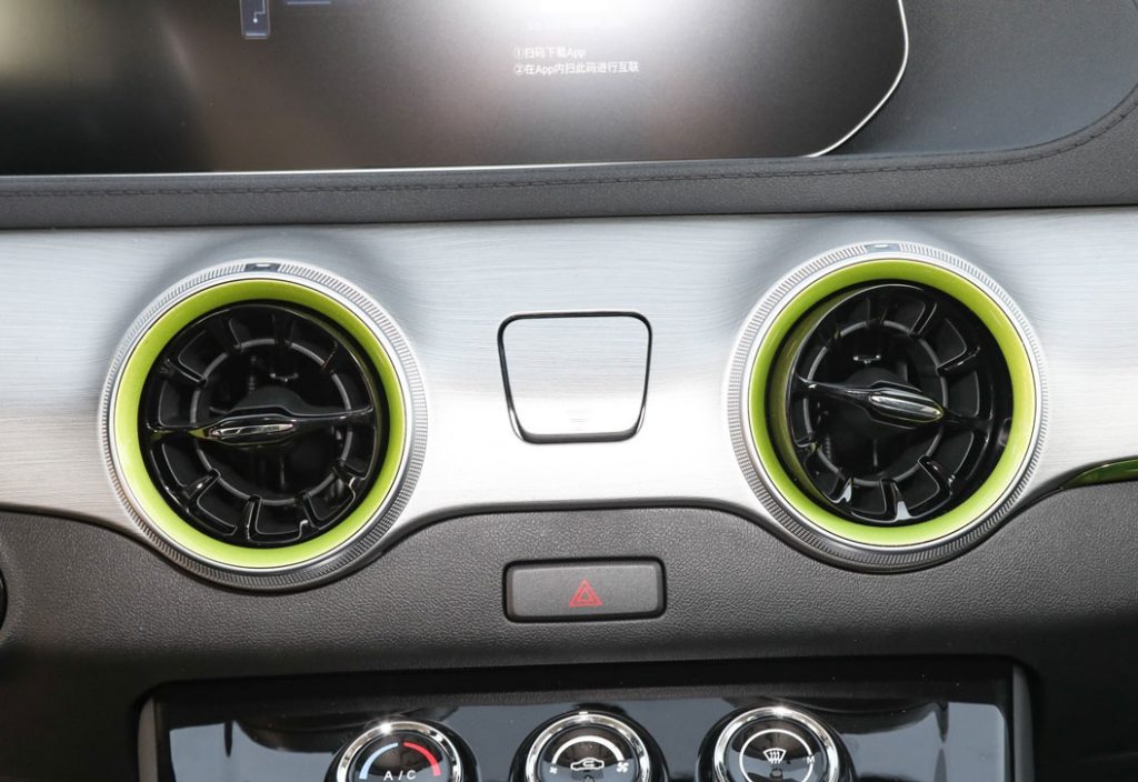 Dongfeng Forthing Thunder – Budget EV with Safety Edge Dongfeng Forthing Thunder – Budget EV with Safety Edge