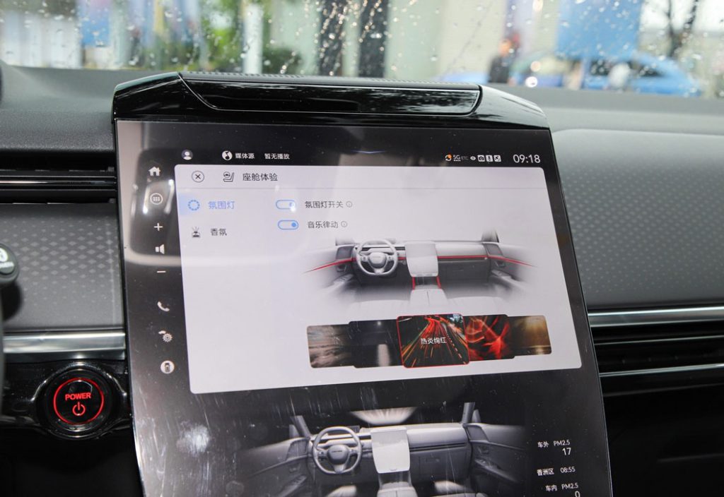 Dongfeng Honda S7 Hybrid: The Samurai Sword of SUVs Dongfeng Honda S7 Hybrid: The Samurai Sword of SUVs