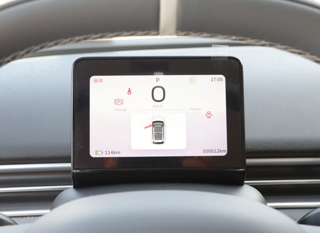 Dongfeng Nano 01 - The Smart Urban Mobility Solution Dongfeng Nano 01 - The Smart Urban Mobility Solution