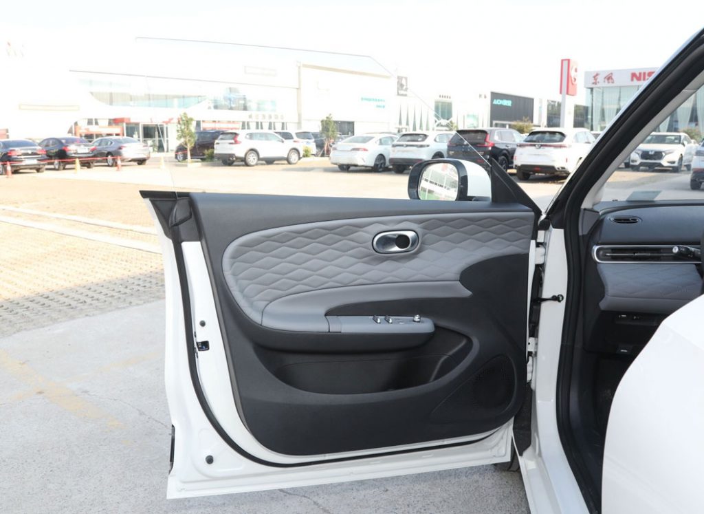 Dongfeng Nano 01 - The Smart Urban Mobility Solution Dongfeng Nano 01 - The Smart Urban Mobility Solution